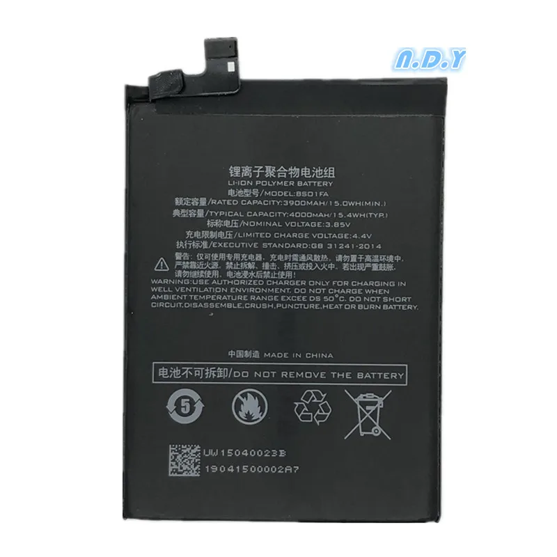 Новый аккумулятор 3900/4000 мАч BSO1FA для Xiaomi Black Shark 1/Black Dual SIM TD LTE/SKR A0|Аккумуляторы