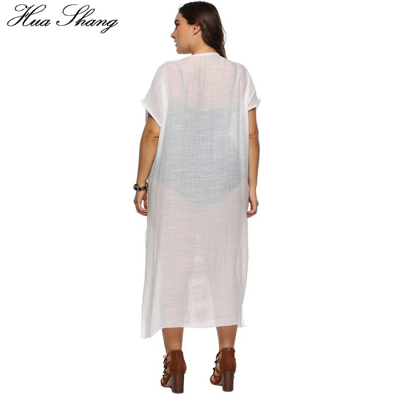 Женское пляжное платье-туника белое ажурное с коротким рукавом прозрачное