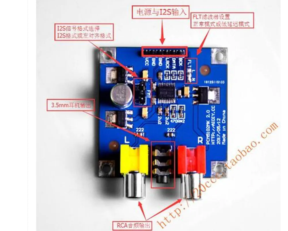 Новая версия PCM5102A PCM5102 DAC декодер плеер для hifi усилителя Raspberry Pi PK ES9023 I2S|Усилители