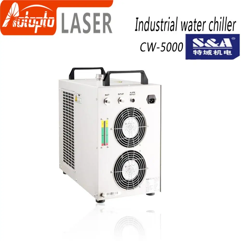 Хит продаж Водяной охладитель indrustry CW5000 охлаждение для CO2 лазерной трубки 100 Вт