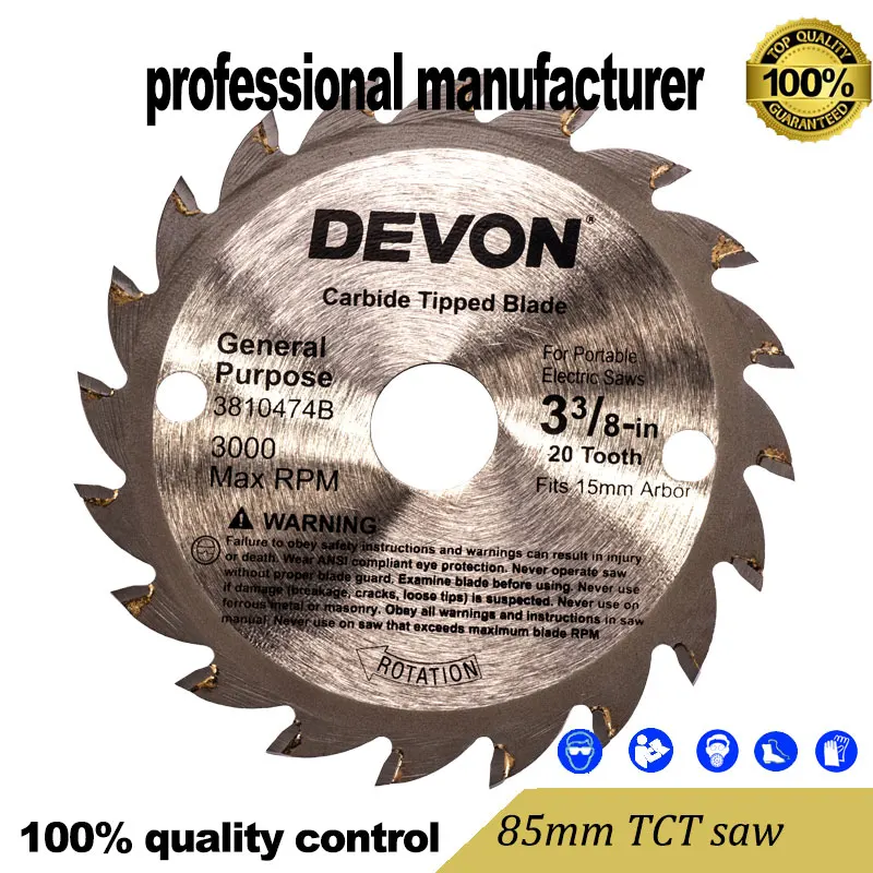 SB5407 85 мм сердечник отверстие 15 Devon оригинальное качество 20 зубцов циркулярная Tct