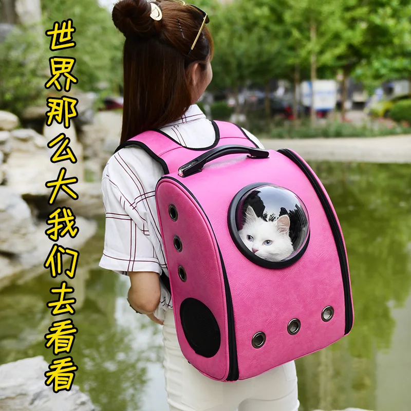 Pet Spacecraft Backpack Cat Air-permeable Out Bag Portable Dog Shoulder | Багаж и сумки