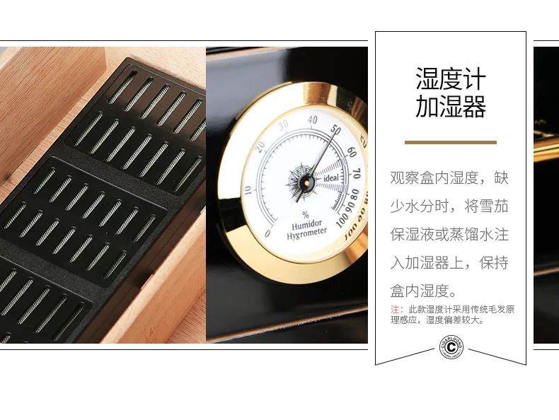 Дерево кедра с подкладкой Humidor 3 ящика для COHIBA сигары увлажняющий ящик HH-1005B