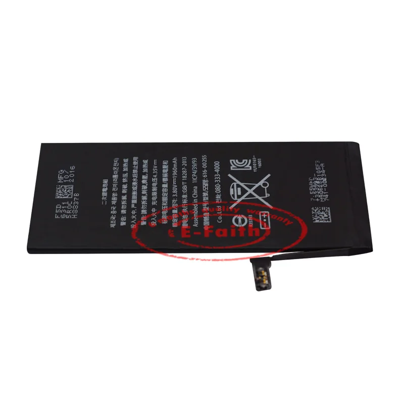 10 Шт. 2017 100% Новый Телефон Литий-Ионный полимерный Аккумулятор Для iPhone 7 Емкость 1960