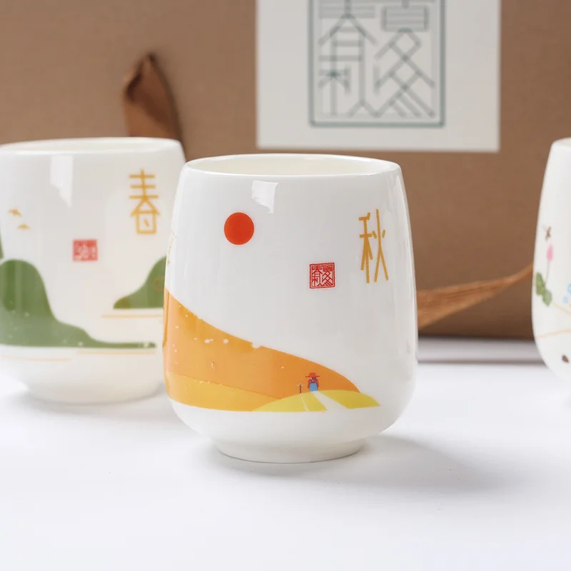 Четыре сезона керамическая чашка подарочный набор прекрасные чашки чайный