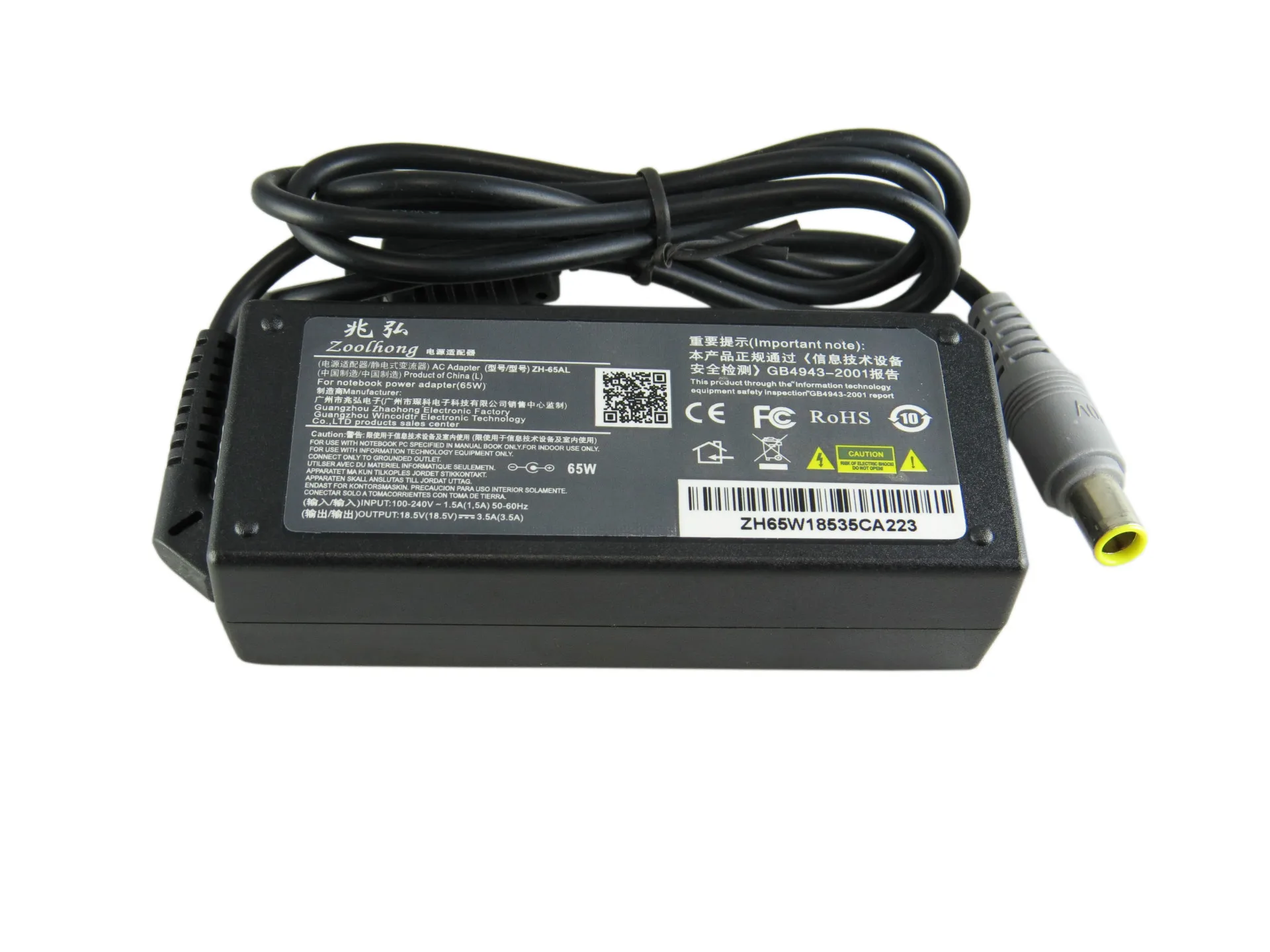 20v 3 25a 65w laptop ac power adapter charger for lenovo t410 t510 sl410 sl410k sl510 sl510k t510i x201 x220 x230 free global shipping