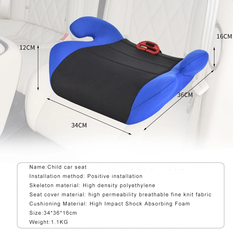 Автомобильное детское сиденье для безопасности увеличенная Подушка кресло