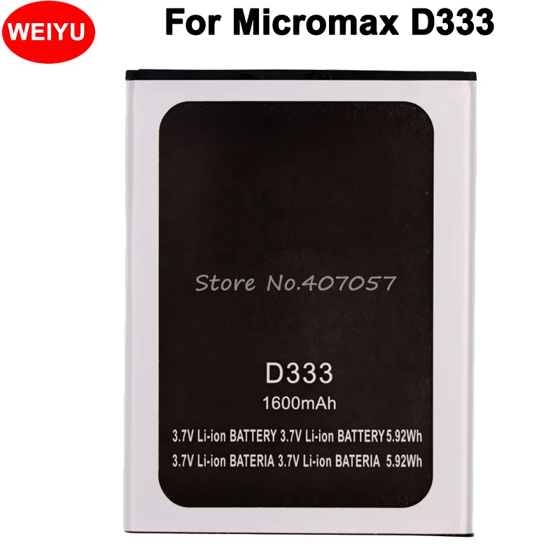 Аккумулятор для Micromax D333 1600 мАч высокого качества|battery for|battery for micromaxbatteries batteries |