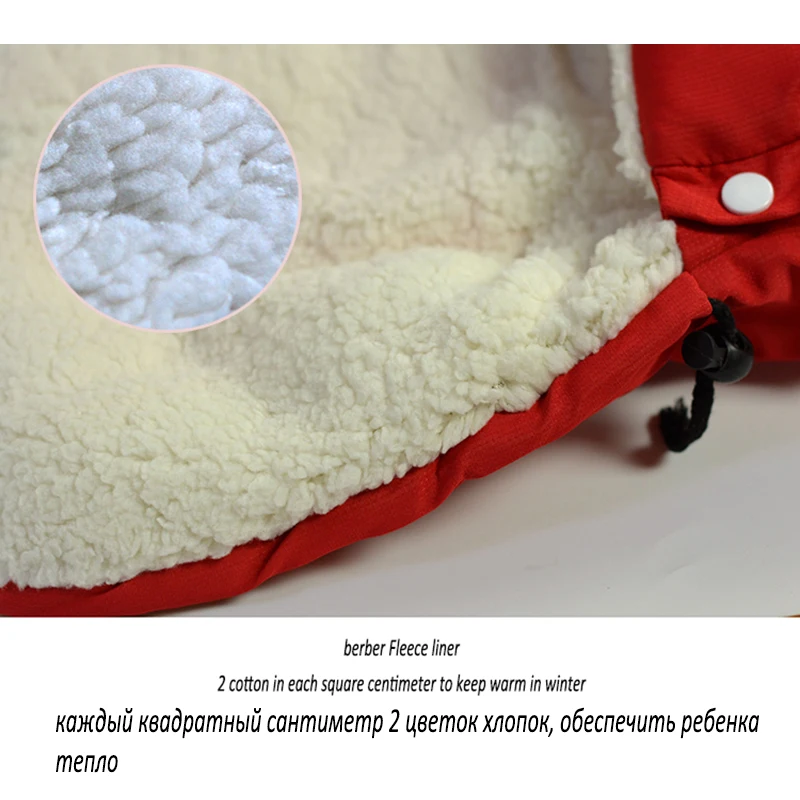 Детский теплый спальный мешок для коляски. В наличии 4 цвета. | Мать и ребенок