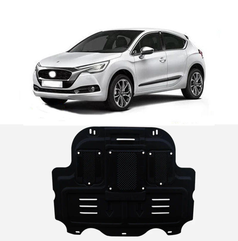 Автомобильный Стайлинг для Citroen DS5 пластиковые стали защита двигателя для DS5 2013- защита для двигателя крыло 1 шт