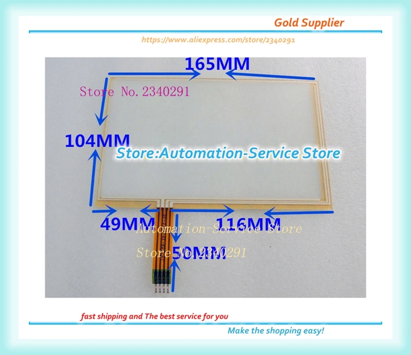 

Оригинальная 7-дюймовая сенсорная панель для промышленного автомобильного навигатора, экрана обучающего устройства