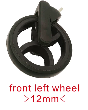 black left wheel 12 Горячая мама мамочка детская коляска 12 мм переднее колесо заднее колесо запасные части - Цвет: black left wheel 12