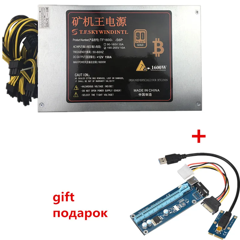 Блок питания для компьютера 1600 Вт блок майнинга биткоинов ПК antminer s7 asic s9 Ethernet