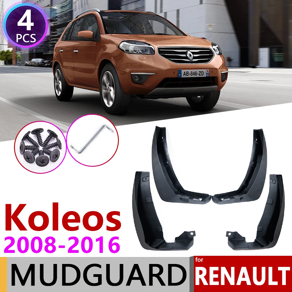 Для Renault Koleos 2008 ~ 2016 MK1 Samsung QM5 крыло для автомобиля брызговик аксессуары 2009 2011 2013 2014