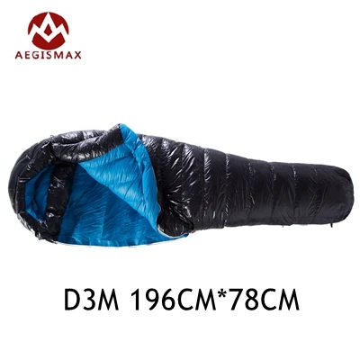 D3 M BLACK Aegismax сверхлегкий сгущает мешки-мумия спальный мешок белая утка вниз открытый отдых туризм D1000 / D1300 / D1500 Slaapzak зима спальный мешок взрослый спальник туристический мешок спальный туризм - Цвет: D3 M BLACK