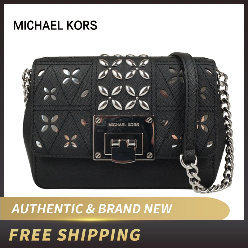 Кожаная сумка через плечо Michael Kors 35S8ST4C5T|Сумки с ручками| |