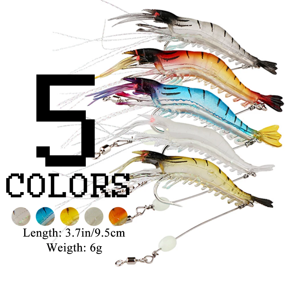 5 цветов Креветки 9 см 6 г Мягкая приманка для рыбалки искусственная мягкая