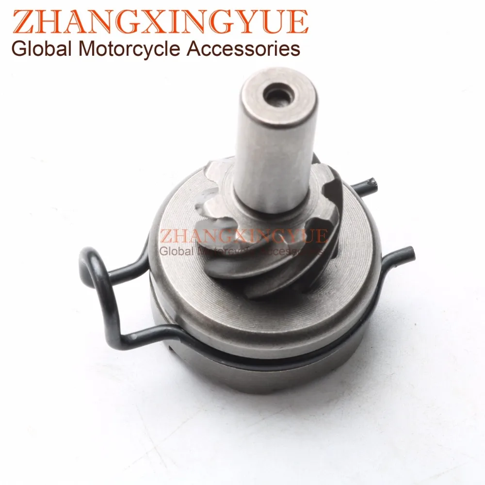 Стартер китайский скутер Kick Start холостой вал шестерни 8 сплайн для GY6 50cc 139QMB 4T|gy6