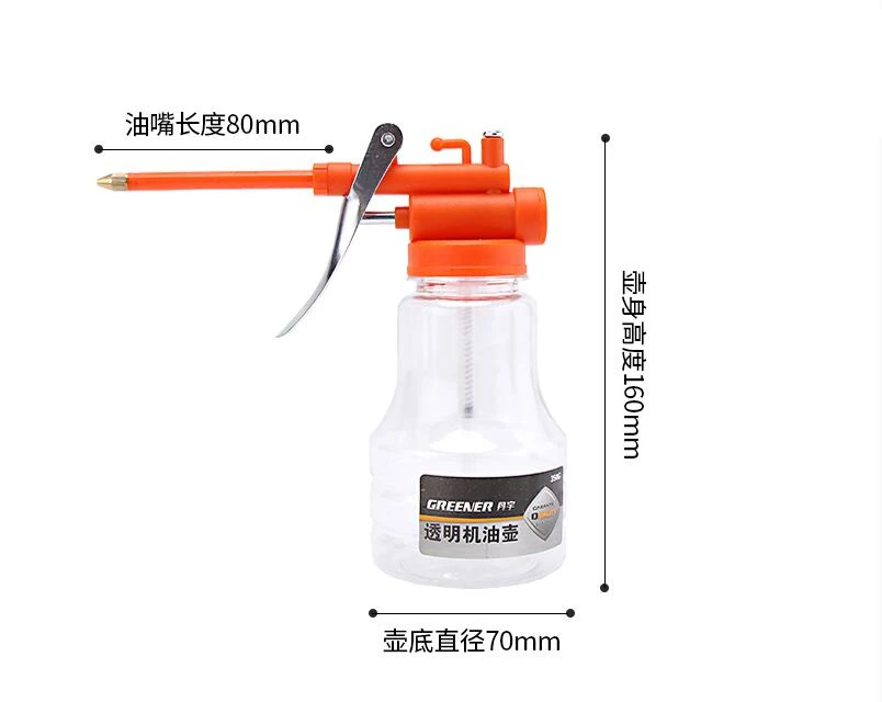Пистолет-распылитель для подачи масла под высоким давлением 350 мл |