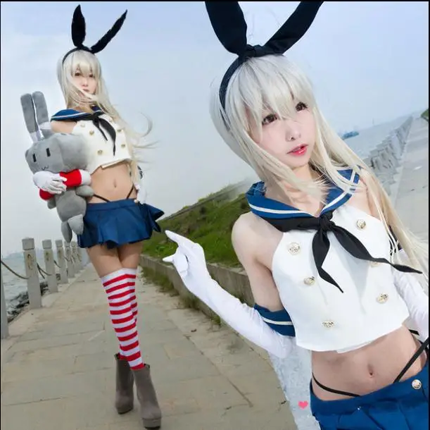 Hot Cosplay Girl