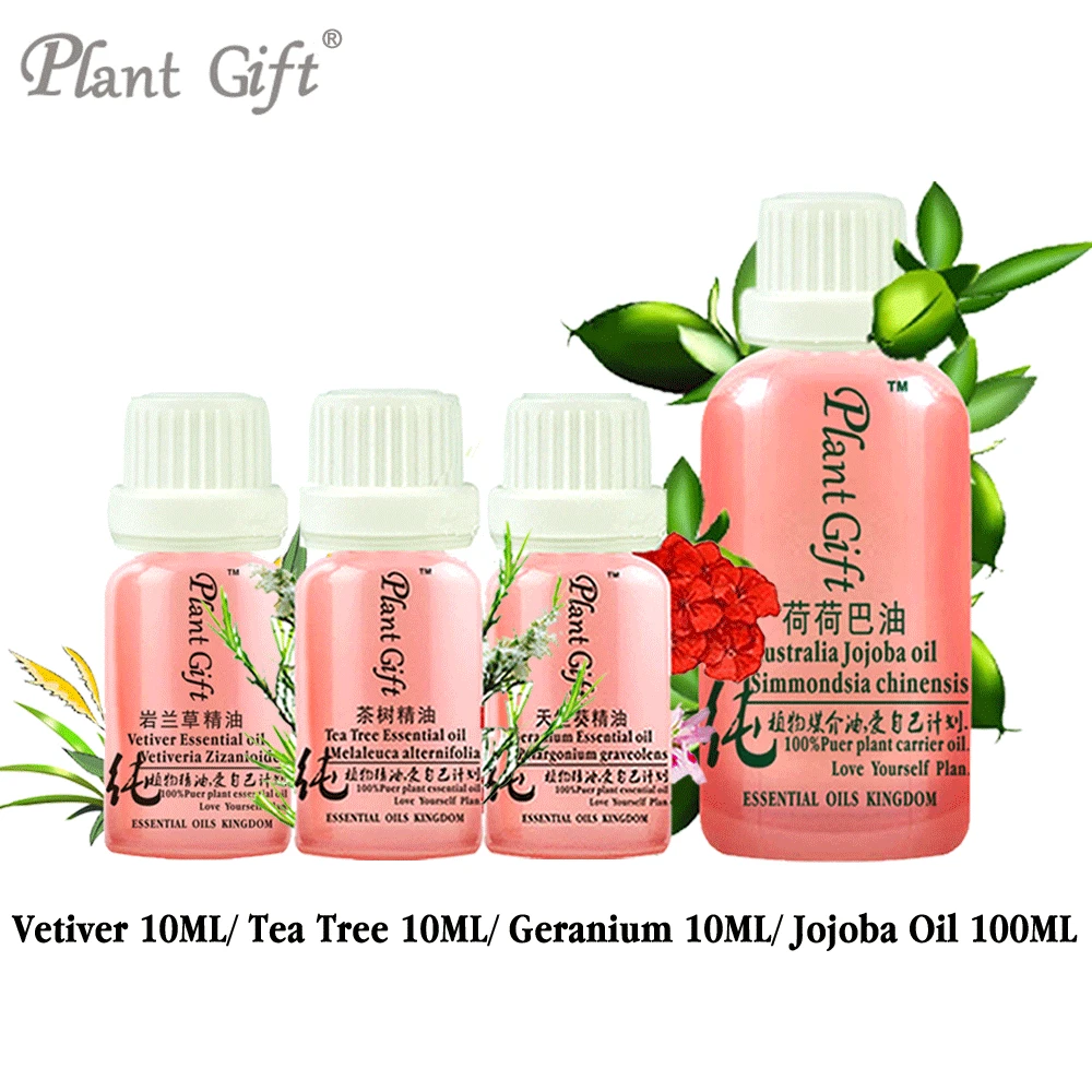 Бесплатная доставка 100% чистый завод ветивер/Чай дерево/герани/масло жожоба