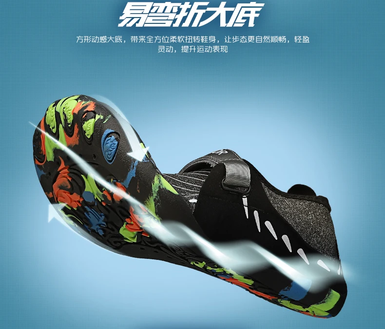 Unisex Sneakers Swimming Shoes Water Sports Aqua Seaside Beach Surfing Slippers Upstream Light Athletic Footwear For Men