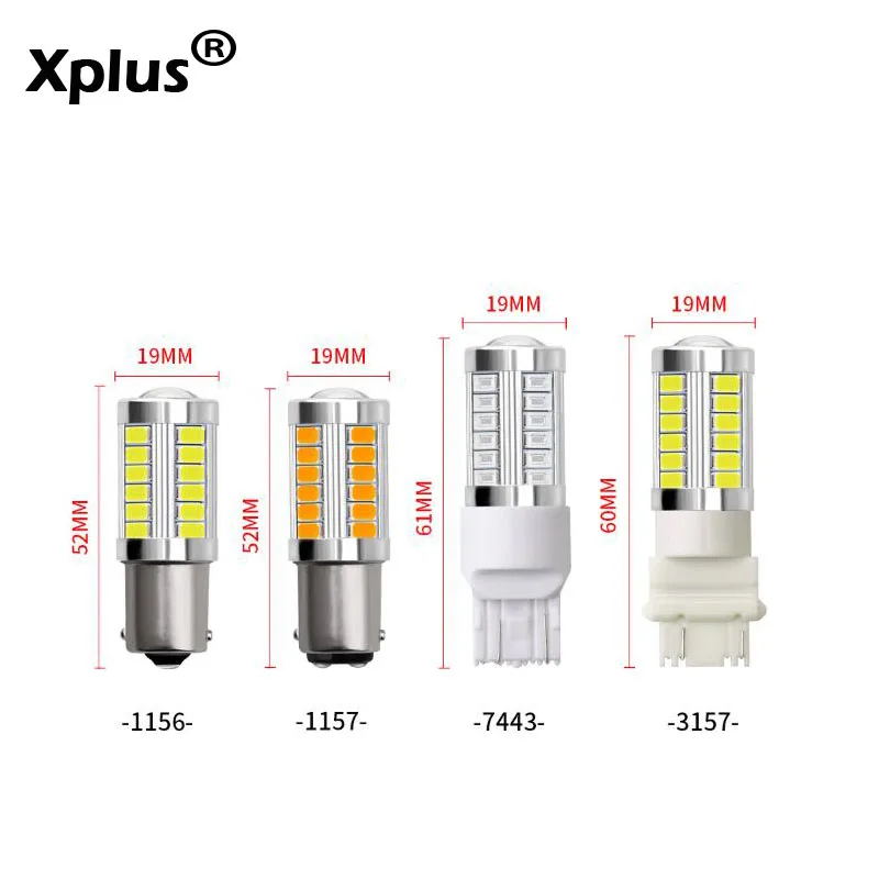 Xplus 1156 1157 7443 3157 T20 T25 33SMD 5630 Led S25 BA15D BA15S тормозной светильник лампочка лампа сигнала