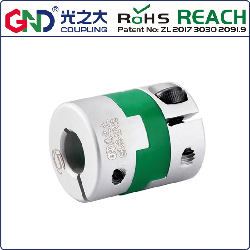 Сцепной вал из алюминия серия GHS Cross Slide|Приводные муфты| |