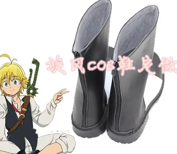 Сапоги Imashime no fukkatsu Meliodas Семь смертных грехов сапоги для косплея ручной работы из