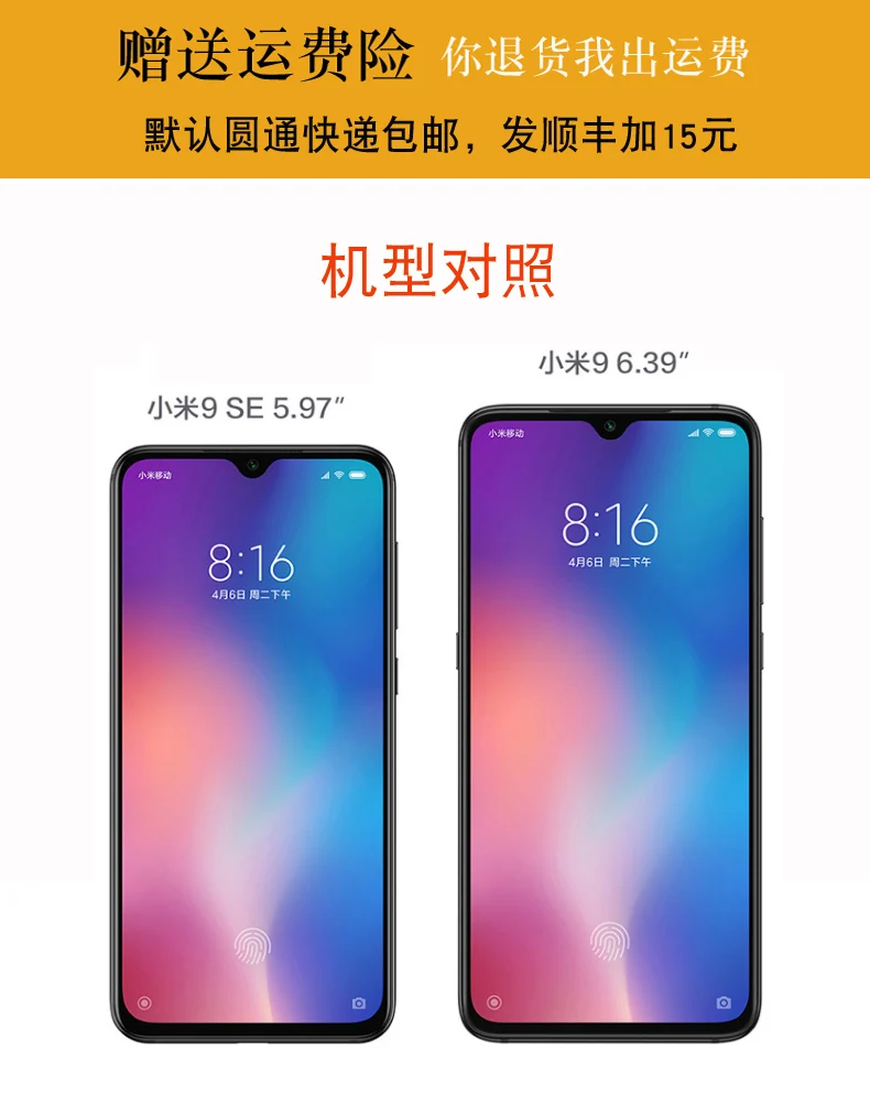 Роскошный чехол из натуральной кожи для Xiaomi mi 9 чехол для Xiao mi 9 SE ручной работы на заказ Чехол для Xiao mi 9 SE mi 9 se