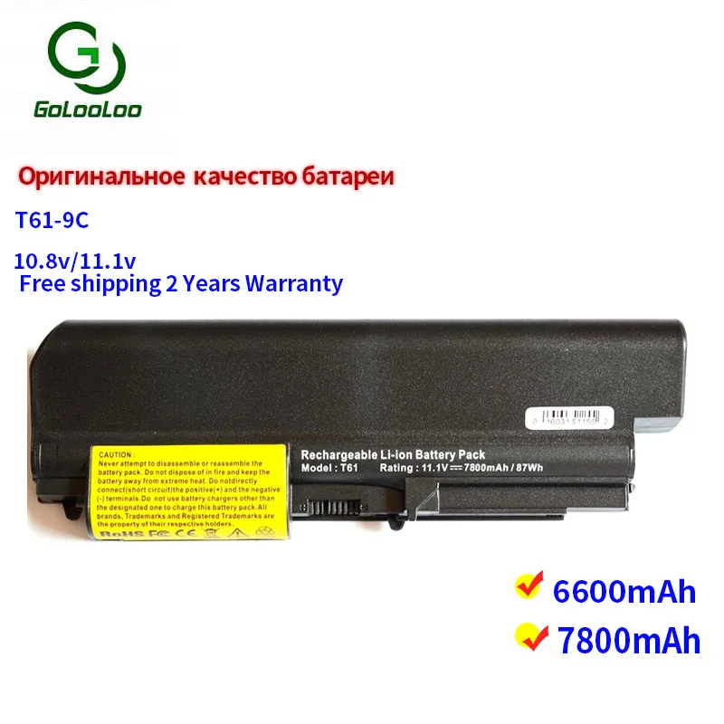 Gololoo 9 ячеек Аккумулятор для ноутбука LENOVO R500 Thinkpad R400 T400 W400 IdeaPad SL400 T61 T61p R61 R61i R61e Series |