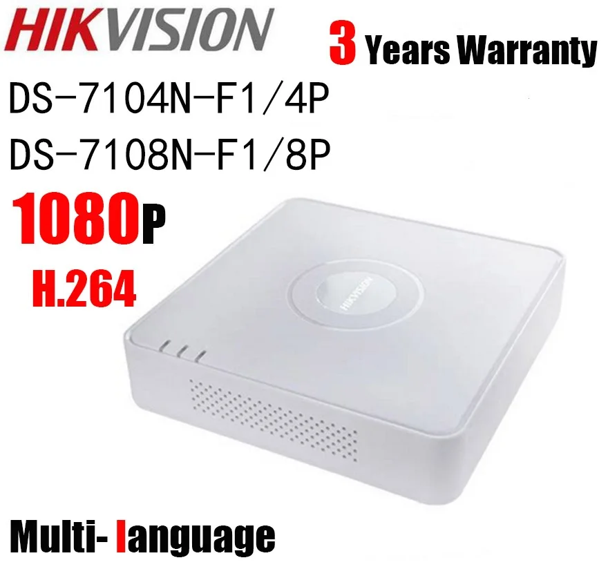 Hikvision Многоязычная 4ch 8ch PoE NVR 1080 P DS 7104N F1/4 7108N F1/8 заменить SN /p SN/p для IP Камера|nvr 1080p|nvr