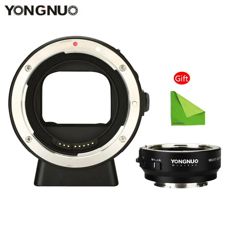 YONGNUO Smart Adapter EF-E II крепление для объектива Canon EF к sony NEX E-Mount адаптер Аксессуары для камеры
