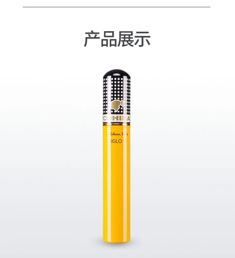 [5 шт.] COHIBA гаджет портативный один Алюминиевый Дорожный Чехол для сигары держатель Мини Humidor GH-101