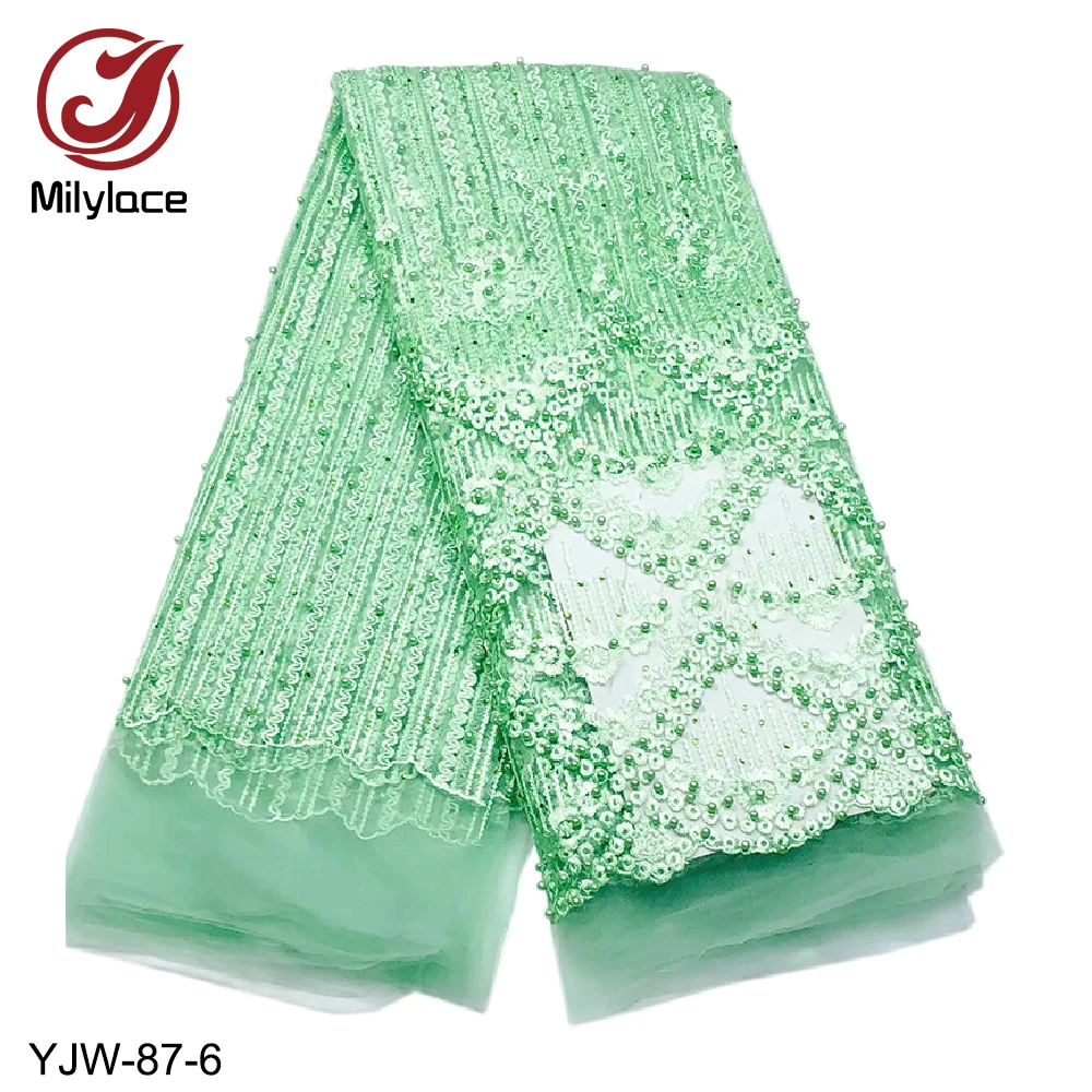 Новейший дизайн изящное вышитое бисером французское кружевное полотно 5 ярдов в