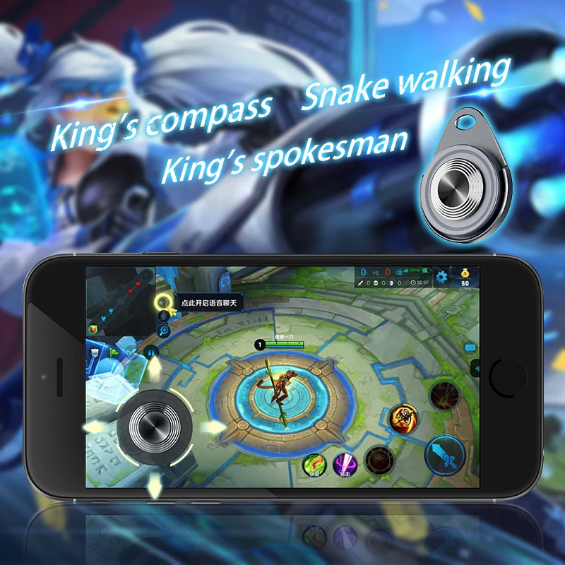 Hanxi мобильная игра огонь металлическая кнопка цель ключ для Android Iphone мобильный