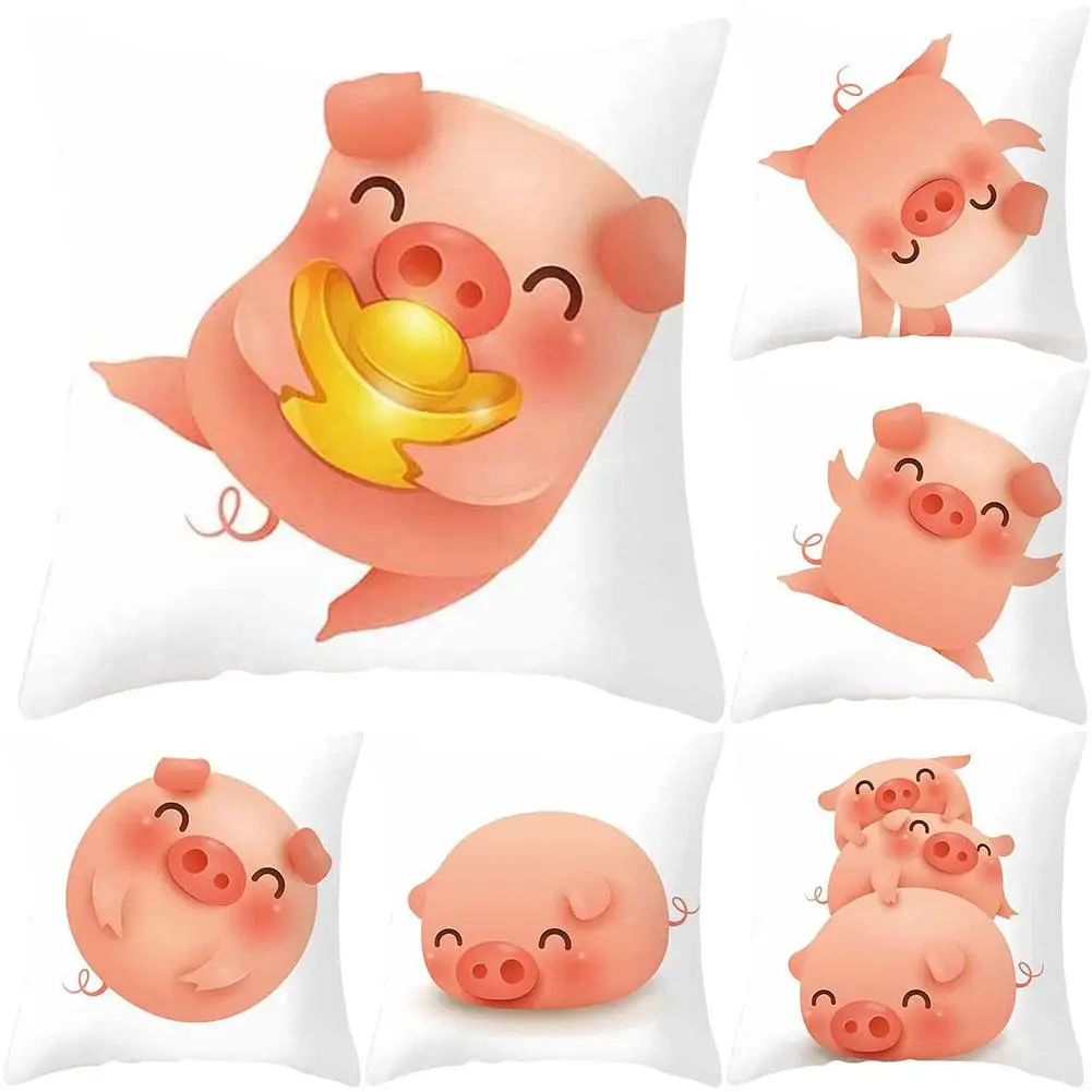 40 # милый мультяшный поросенок квадратная подушка защитный чехол наволочка для