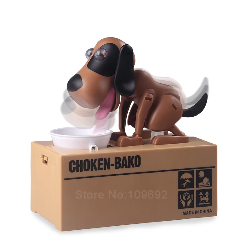 Big box brown savings dog put coins under pressure automatic so that children experience the fun of reserve | Игрушки и хобби