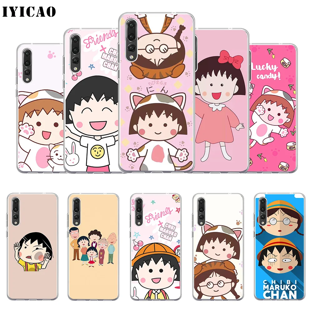 IYICAO Чиби Маруко мультяшный Мягкий силиконовый чехол для телефона Huawei P30 P20 Pro P10 P9 P8