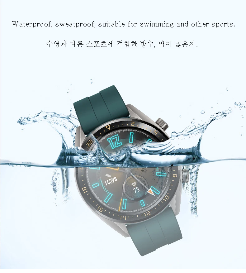 22 мм ремешок для часов huawei watch GT/GT2 samsung Gayle 46 спортивный ремешок для женщин и мужчин сменный Браслет умные часы аксессуары