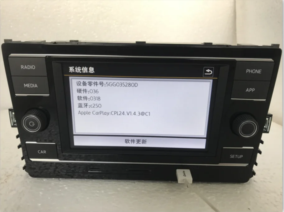 Carplay MQB 6 5 &quotMIB автомобиля Радио Bluetooth для 2017 Passat B8 L Гольф 7 5GG 035 280D 5GG035280D 280 D|bluetooth for