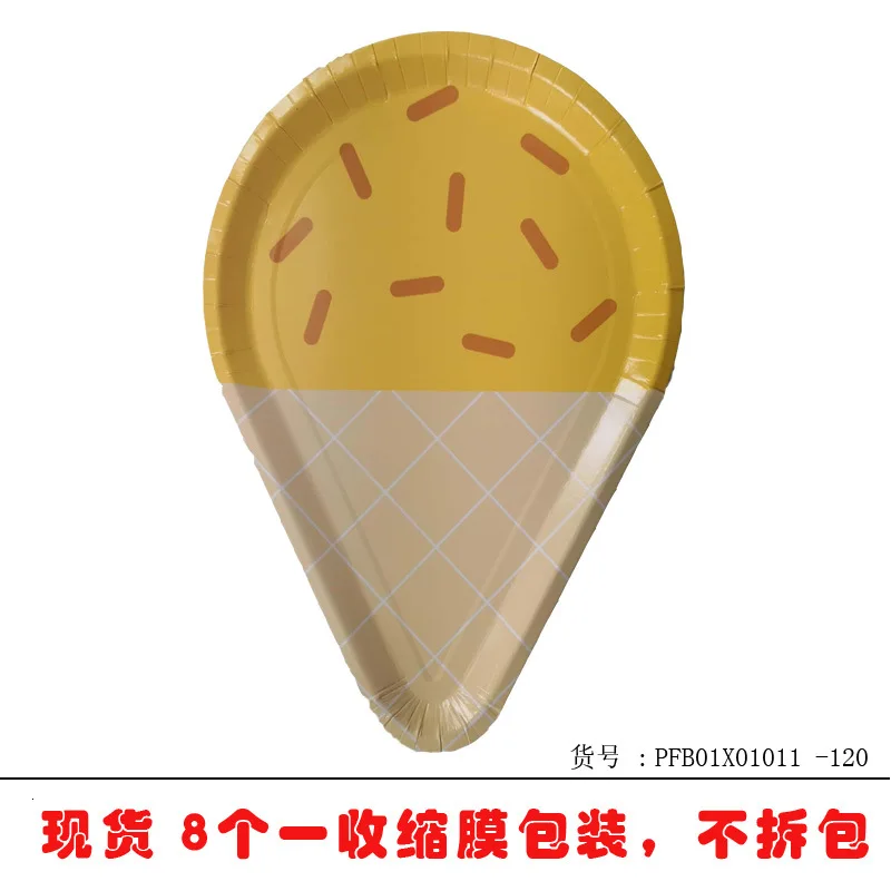 yellowplate8pcs День рождения украшения дети красочные одноразовые посуда бумажные тарелки чашки, ребенок, душ Декор день рождения принадлежности 40 шт - Цвет: yellowplate8pcs