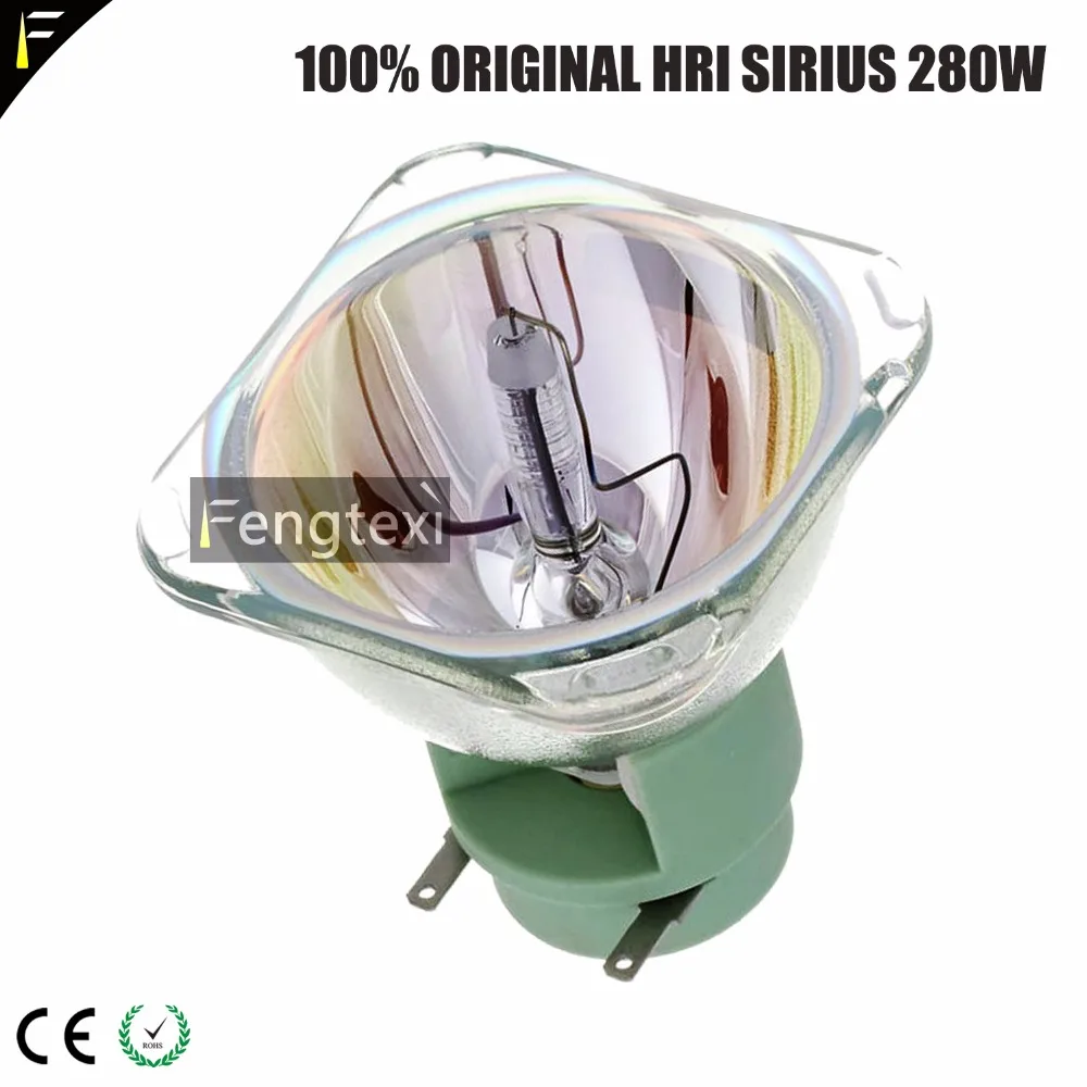 HRI SIRIUS 280 Вт RO 100% настоящий оригинал 10R движущаяся голова луч лампы сценический