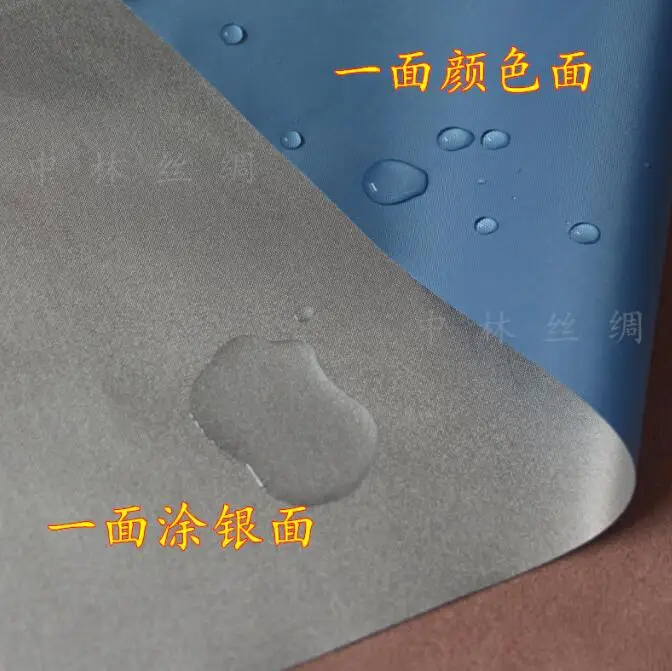 2 м/лот покрытые серебром Материал светильник шторами страхованого автомобиля