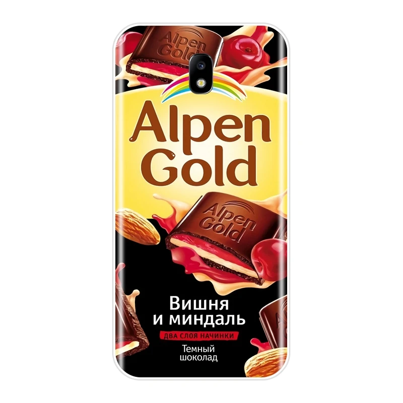 Силиконовый чехол для телефона Samsung Galaxy J2 J3 J5 J7 2016 2017 Prime Chocolate русская задняя