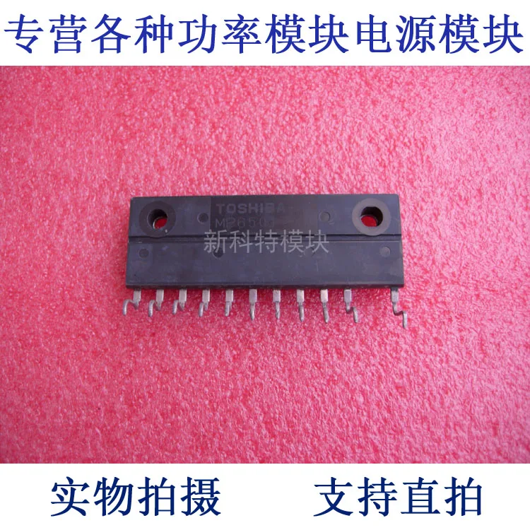 

MP6501