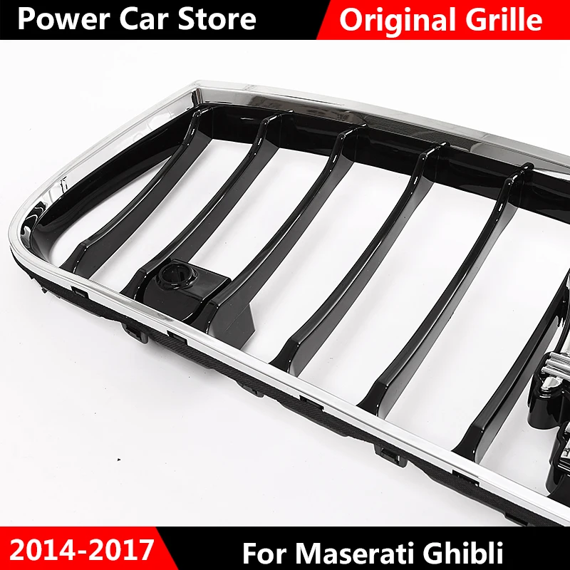 Для Maserati Ghibli хромированная черная оригинальная решетка гриль передний бампер