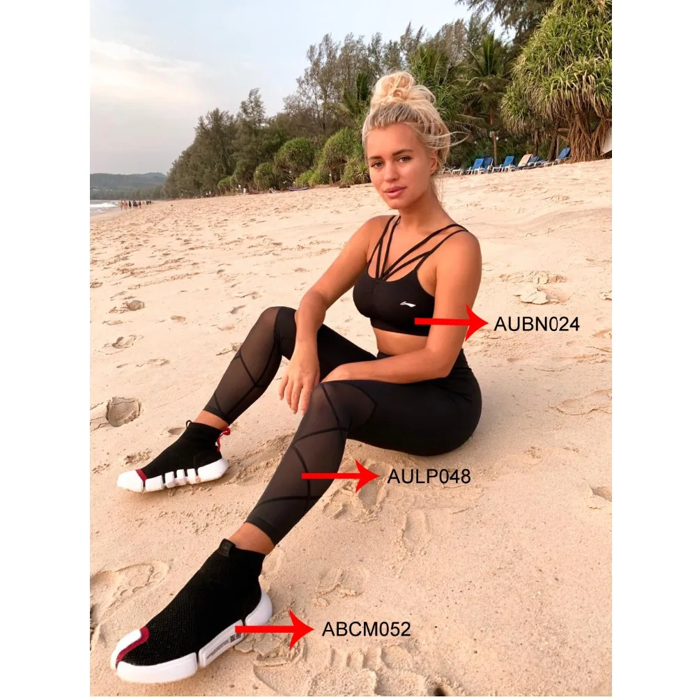 Li Ning Женская баскетбольная Культовая обувь NYFW Essence II спортивная с подкладкой