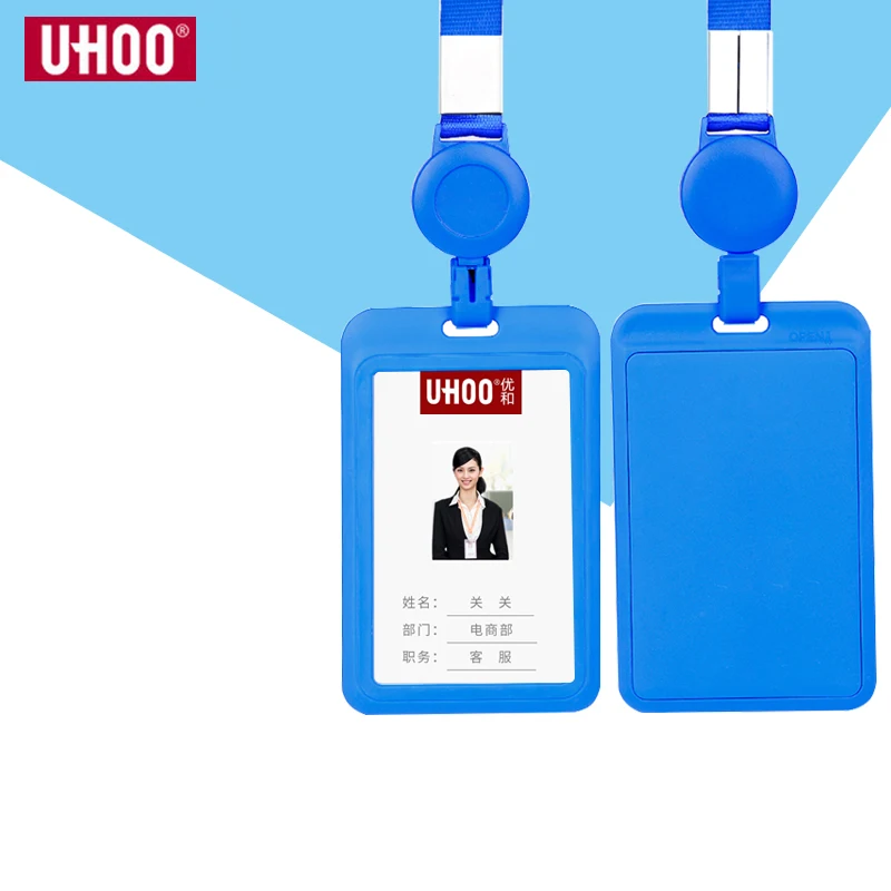 UHOO новый пластиковый выдвижной держатель для удостоверения личности на шею|card