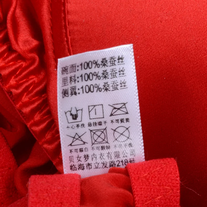 Женские двухсторонние бюстгальтеры из шелка тутового шелкопряда бесшовные